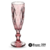 Copas x 6 Flauta Rombos Rosa 200 ml en caja Regalo Codigo 53730 en internet