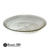 Plato Orquidea Hondo 21 cm Durax Vidrio Codigo 49961 - comprar online