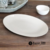 Bandeja 32 x 20 cm Ovalada Porcelana Blanca Codigo 42291 - comprar online