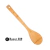 Cuchara de Cocina de Madera 30 cm Código 38590