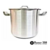 Olla Gastronomica N°34 (30 lts) Aluminio Reforzado Codigo 3977
