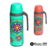 Termo Atom Legend Decorado x 1 litro Pico Cebador Codigo 39120 - Bazar 380