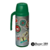 Termo Atom Legend Decorado x 1 litro Pico Cebador Codigo 39120 - comprar online