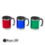 Jarro Mug Acero Inoxidable Color con asa 450 ml Código 5340 - tienda online