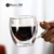 Jarro Mug Doble pared 150 ml Termico 10 cm de Vidrio Templado Codigo 40135 - comprar online