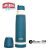 Termo Azul x 1 lts Acero Inoxidable Luminox lumilagro Codigo 31194 - comprar online