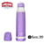 Termo Violeta x 1 lts de Acero Inoxidable Luminox lumilagro Codigo 31210 - comprar online