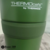 Vaso Termico Marca Thermos *Click*Verde Acero Inoxidable 420 ml Codigo 33112 - Bazar 380