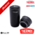 Vaso Termico Marca Thermos Omni Negro Acero Inoxidable 360 ml Codigo 33222 - comprar online