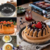 Molde Savarin 24 x 7 cm Antihaderente Codigo 77099 - comprar online