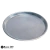 Pizzera N°35 Molde de Aluminio Graneada Reforzada Para 8 Porciones Codigo 27795 en internet