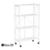 Estante Rack Plegable Con 5 Niveles Color Negro o Blanco Codigo 30167 - Bazar 380