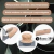 Bateria 5 Piezas Gris Antihaderente con asa de madera Codigo 49006 - comprar online