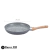 Bateria 5 Piezas Gris Antihaderente con asa de madera Codigo 49006 - Bazar 380
