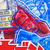 Print Ultraseven