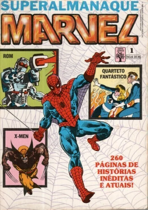Superalmanaque Marvel - # 001