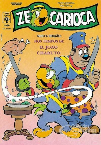 Zé Carioca - # 1920 - comprar online