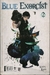 Blue Exorcist - # 002