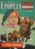 Epopéia Tri - # 061