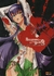 Highschool Of The Dead - # 002