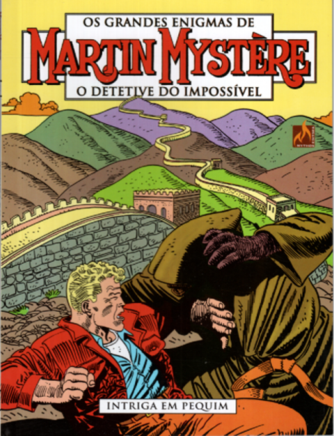 Martin Mystère Formato Italiano - # 001