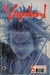 Vagabond - # 005