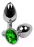 Plug acero quirúrgico corazón MEDIUM JOYA - Verde - comprar online
