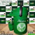 Garrafa Térmica 2,5L – Couro e Courino