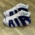 AIR MORE UPTEMPO IMPORTADO - Branco e Azul - comprar online