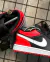 Air Jordan Low importado Vermelho e Black! na internet