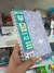 CUADERNO ROME A5 90HJS - comprar online