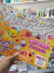 BLOCK CARTULINA ENTRETENIDA - comprar online