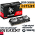 OUTLET - AMD Radeon RX 6700XT - PowerColor HELLHOUND 12 GB GDDR6