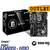 OUTLET - Mother ASRock H110 Pro BTC+ - DDR4 - LGA1151 usado