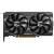 OUTLET - RTX 3060 12 GB GDDR6 - EVGA + caja - Usada para minar - TIENDA MVG
