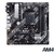 MOTHER ASUS (AM4) PRIME B450M-A II CSM