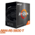 PROCESADOR AMD (AM4) RYZEN 5 5600T 65W