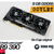 OUTLET - Sapphire R9 390 8 GB GDDR5 TRI-X OC - usada y probada