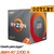 OUTLET - (AM4) R7 3700X BOX c/cooler - Usado sólo GAMING