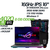 Notebook Gamer ROG Strix G16 G614JIR-N3054W 16" Intel Core i9-14900HX RTX 4070 8 GB GDDR6 1 TB SSD + Mochila + Mouse - comprar online