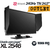 OUTLET - Gaming Monitor ZOWIE XL2546 TN 240Hz DyAc™ 24.5"