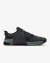 NIKE METCON 9 - comprar online