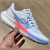 NIKE PEGASUS 40 - comprar online