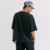 A+ REMERA JUANCHO - comprar online
