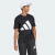 ADIDAS REMERA ESSENTIALS