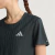 ADIDAS REMERA ADI365 RUNNING en internet