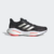 ADIDAS ZAPATILLA SOLARGLIDE