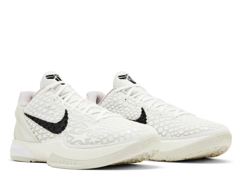 NIKE KODE 6 ALL STAR 2.0