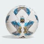 ADIDAS PELOTA ARGENTINA - comprar online