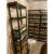 Bodega Con Estantes - comprar online